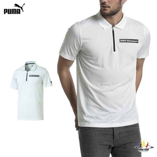 Puma BMW 短袖 上衣 Polo衫 短袖 短T 高爾夫 排汗 透氣 短袖 57526402