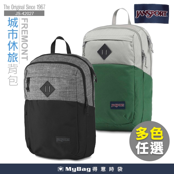 JANSPORT 後背包 城市休旅背包 百搭 大容量15吋 電腦包 42027 得意時袋