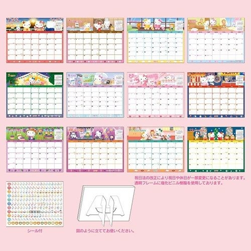 【震撼精品百貨】2019年曆~Sanrio HELLO KITTY 2019 桌上型月曆#33027