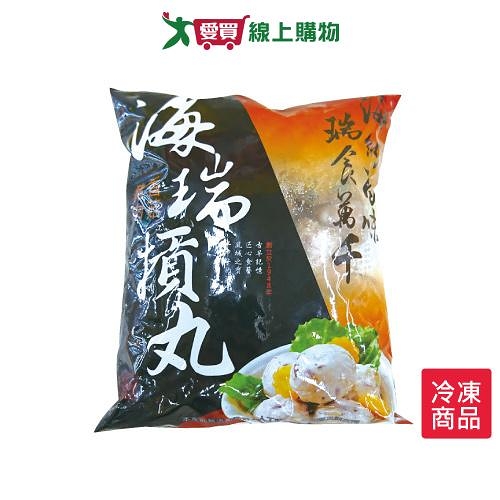 海瑞原味豬肉摃丸600G /包【愛買冷凍】