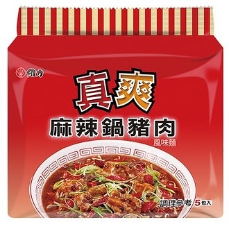 維力真爽麻辣鍋豬肉風味麵80g(5入)/袋【康鄰超市】