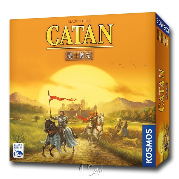 *【新天鵝堡桌遊】卡坦島騎士擴充 Catan Cities & Knights Ex.