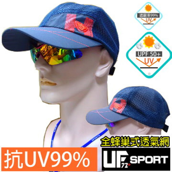 [UF72+]UF6629 抗UV蜂巢全透氣式螢光輕量運動帽 product thumbnail 4