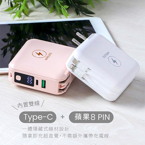 KINYO 七合一行動電源KPB-2650【愛買】 product thumbnail 6