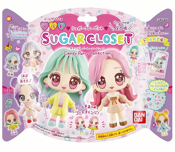 【震撼精品百貨】時髦小女孩 Bandai Sugar Closet~日本 時髦小女孩 入浴劑 沐浴球(全8種/隨機出貨)*62474