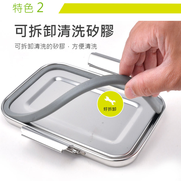 極緻316不銹鋼保鮮盒21cm低(1200cc)【PERFECT 理想】 product thumbnail 5