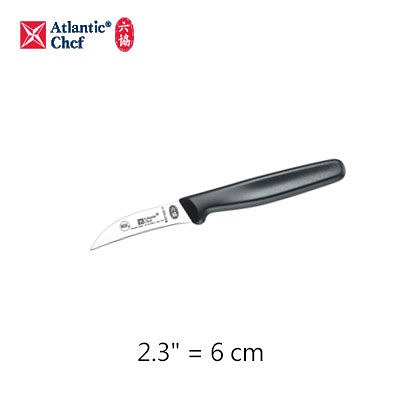 【Atlantic Chef六協】Curved Paring Knife 彎削皮刀 水果刀 料理刀