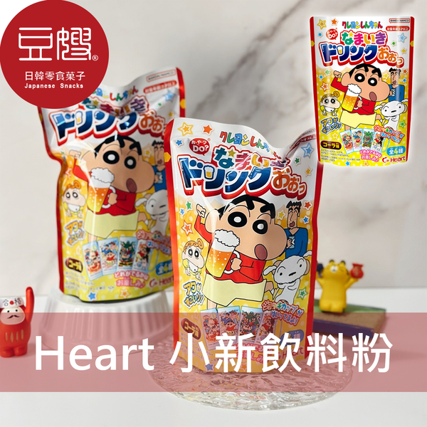 【豆嫂】日本零食 Heart 蠟筆小新啤酒杯飲料粉(隨機出貨)