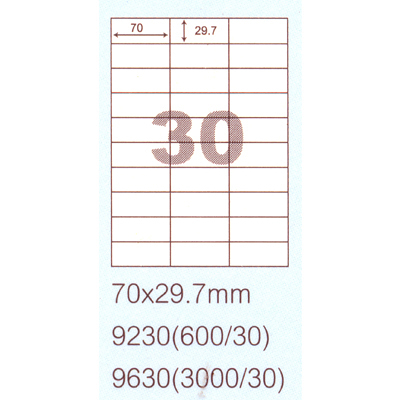 阿波羅 70x29.7mm NO.9230 30格 A4 雷射噴墨影印自黏標籤貼紙 20大張入