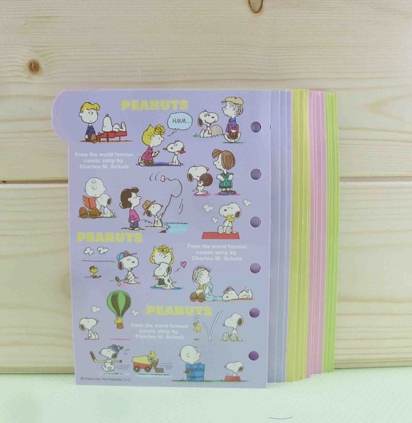 【震撼精品百貨】史奴比Peanuts Snoopy ~貼紙本附夾-粉睡覺