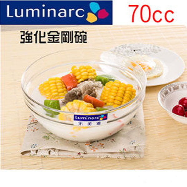 【Luminarc 樂美雅】強化玻璃金剛碗沙拉碗 強化透明金剛碗 玻璃碗 沙拉碗 強化玻璃 70cc