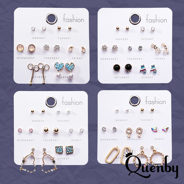 Quenby 送禮 母親節 韓系平價飾品 一星期小巧貼耳耳環/耳針-9款任選