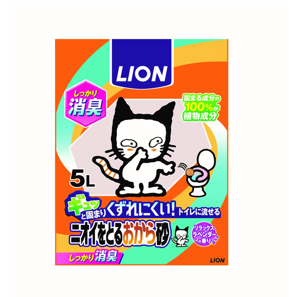 日本LION獅王 豆腐砂 貓砂-凝結力加倍提升，擁有更好的消臭力5L『寵喵樂旗艦店』