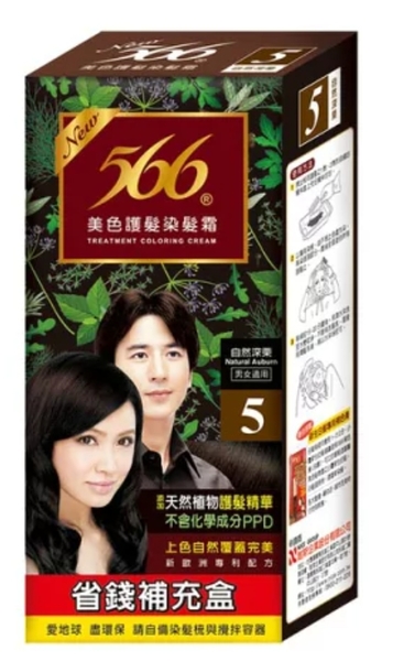 566 美色 護髮染髮霜 補充盒 5號-自然深栗 80g【康鄰超市】