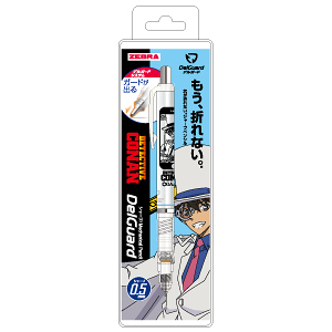 【震撼日式精品】名偵探柯南Detective Conan~江戶川柯南 ZEBRA自動鉛筆0.5mm-怪盜基德*62462