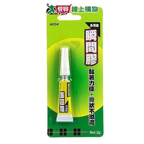 3M SCOTCH瞬間膠【愛買】