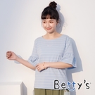 betty’s貝蒂思　舒適橫條紋荷葉上衣 (淺藍)