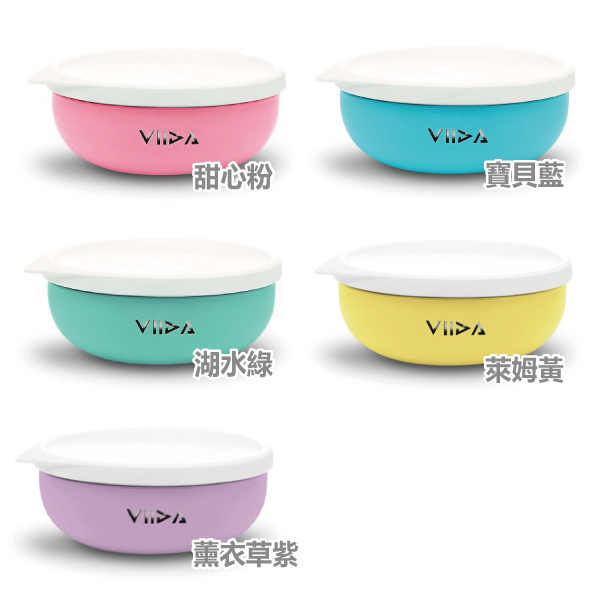 台灣 VIIDA Soufflé 抗菌不鏽鋼餐碗+抗菌不鏽鋼兒童匙(5色可選) product thumbnail 2