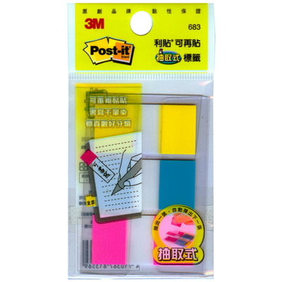 3M 思高牌 Post-it 利貼 NO.683-3C 可再貼抽取式標籤 三色 12×44mm