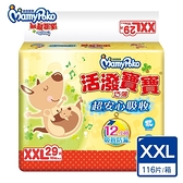 活潑寶寶 紙尿褲XXL(29片x4包/箱)-箱購