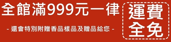 【如意檀香】【如意黃金發財大元寶】環保金紙 超值套裝 拜拜首選 工廠直營 批發 6盒入 product thumbnail 4