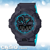 CASIO 手錶專賣店   CASIO G-SHOCK_GA-700SE-1A2_200米防水_耐衝擊_街頭時尚_世界時間_碼錶