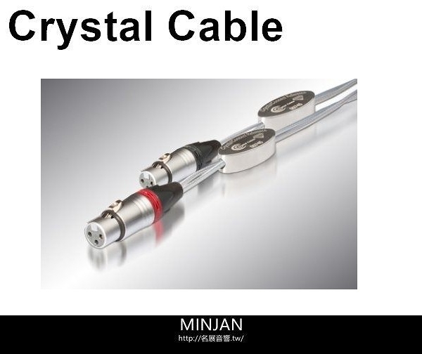 Crystal Cable 訊號線 Reference Diamond (Phono with ground wire) 長度1.5M (特規版)
