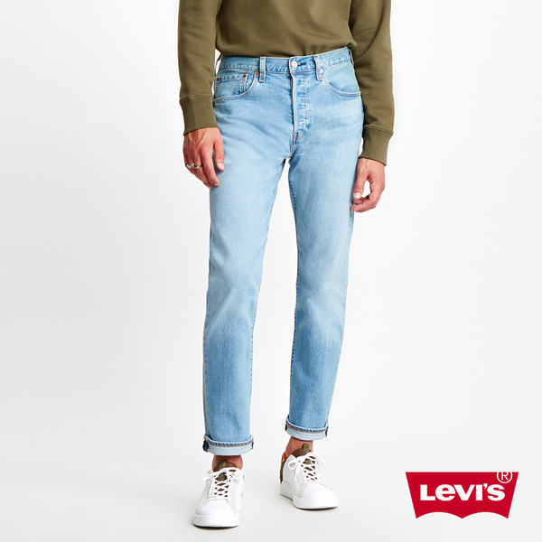 levis tapered 501