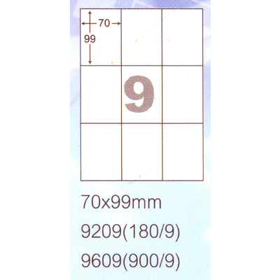 阿波羅 70x99mm NO.9209 9格 A4 雷射噴墨影印自黏標籤貼紙 20大張入