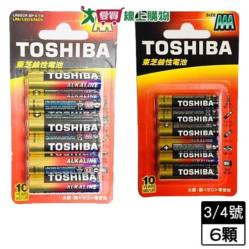 TOSHIBA東芝 鹼性3號電池-3號/4號(6入)【愛買】