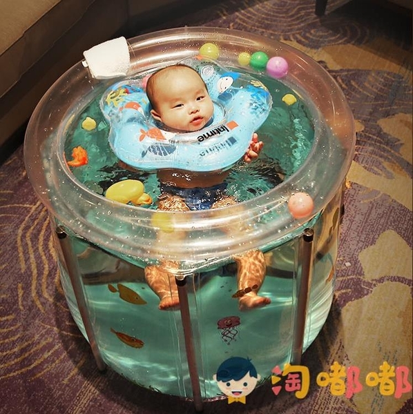 嬰兒游泳桶家用透明游泳池寶寶室內充氣折疊洗澡浴缸【淘嘟嘟】