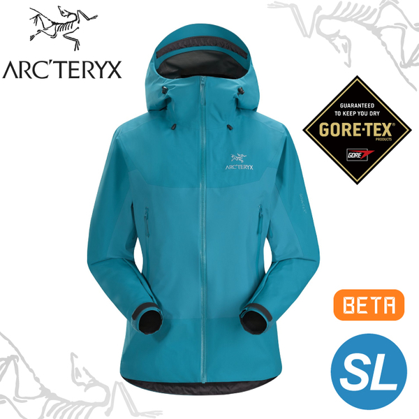 Arc Teryx 始祖鳥女beta Sl Hybrid防水外套 深冰河綠 Gore Tex 超輕薄夾克 其他品牌 Yahoo奇摩 購物中心