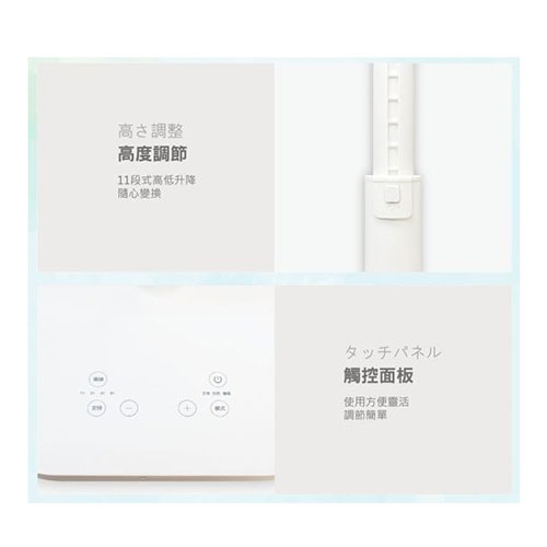 尚朋堂 16吋DC微電腦平網遙控立扇SF-1685DC 【愛買】 product thumbnail 5