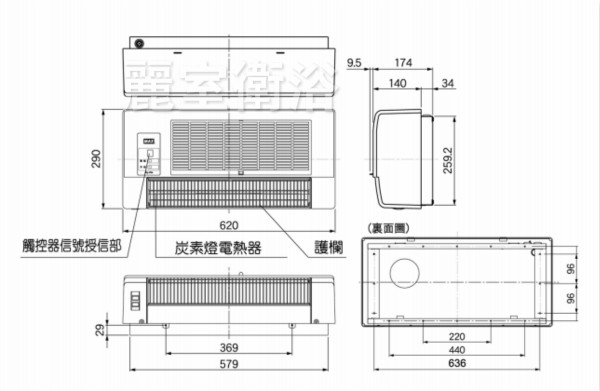 【麗室衛浴】康乃馨 暖風機 BS-K10RWC 浴室暖房乾燥機 product thumbnail 4