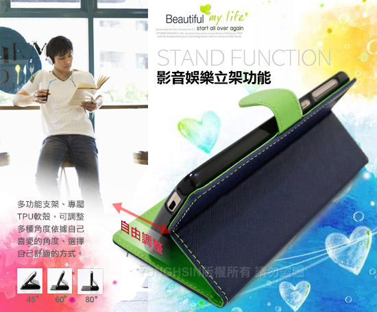 【台灣製造】FOCUS for ASUS ZenFone 4 Selfie Pro ZD552KL 糖果繽紛支架皮套 -黑色 特價199 product thumbnail 5