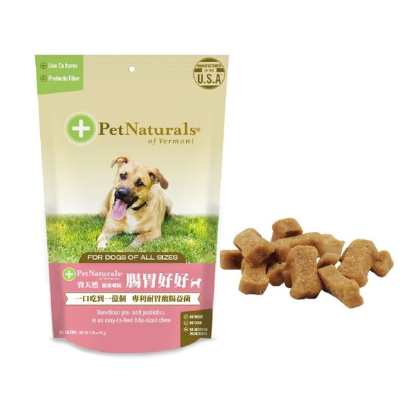 PetNaturals 寶天然 健康嚼錠 犬嚼錠 腸胃好好 60粒｜心情好好 30粒 狗營養品『寵喵樂旗艦店』 product thumbnail 4