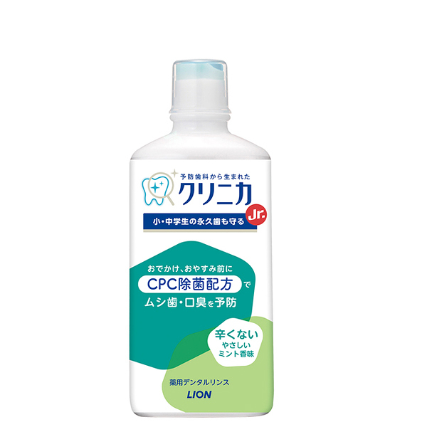 日本獅王固齒佳兒童漱口水(6歲以上)450ml