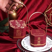 20个糖盒結婚喜糖盒創意 婚禮糖果禮盒裝空盒手提糖袋包裝紙盒【聚寶屋】