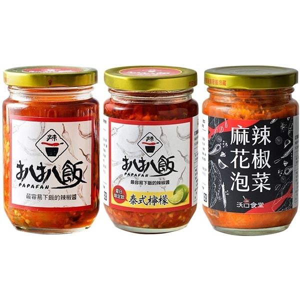 扒扒飯 雙椒醬／泰椒醬／麻辣花椒泡菜(260g) 款式可選【小三美日】※禁空運 D211125