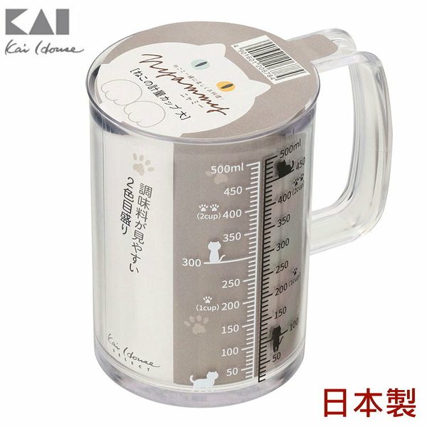 asdfkitty*日本製 貝印 黑色貓咪量杯-500ML-粉類.液體都可量