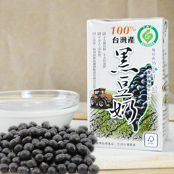產銷履歷100%台灣產黑豆奶-有糖(箱)250ml*24瓶