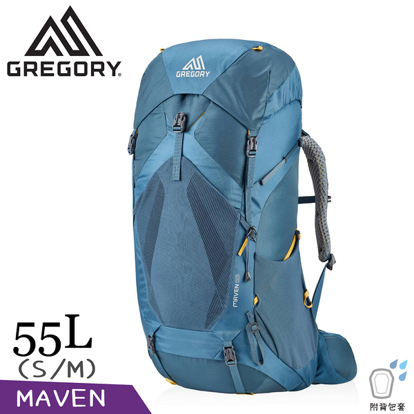 【GREGORY 美國 女 55L MAVEN登山背包S/M《光譜藍》】126839/專業健行背包/後背包/旅遊