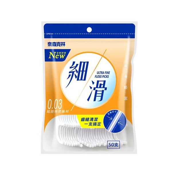 奈森克林細滑牙線棒50支X6包 product thumbnail 2