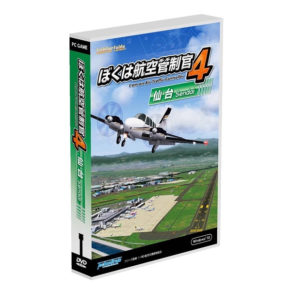 fsx gold edition 是什么