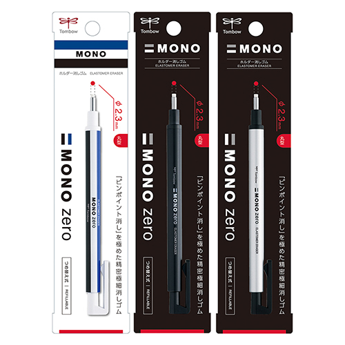 Tombow 蜻蜓 MONO ZERO EH-KUR 橡皮擦 直徑2.3mm 圓型頭