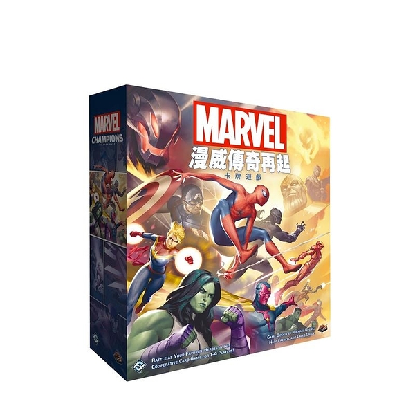 『高雄龐奇桌遊』 漫威傳奇再起 Marvel Champions 繁體中文版 正版桌上遊戲專賣店