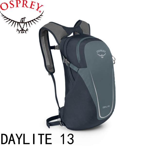 【OSPREY 美國 DAYLITE 13《楔石灰》】DAYLITE 13/登山包/登山/健行/自助旅行/雙肩背包