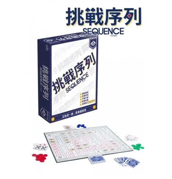 『高雄龐奇桌遊』 挑戰序列 Sequence 繁體中文版 正版桌上遊戲專賣店 product thumbnail 2