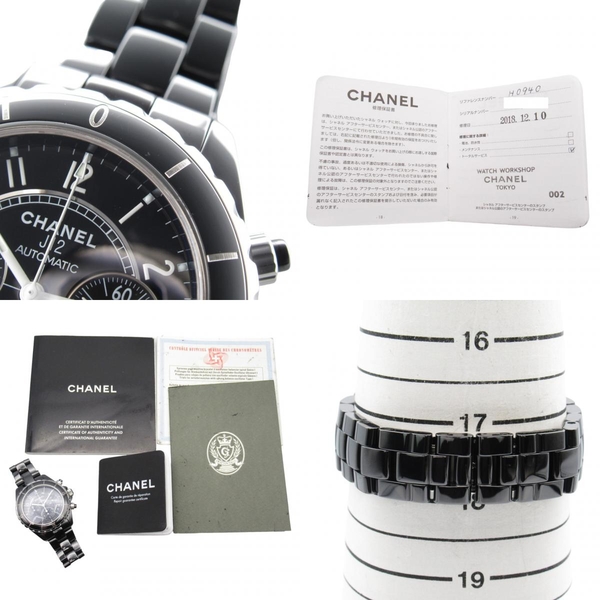 【二手名牌BRAND OFF】CHANEL 香奈兒 J12 黑色陶瓷 自動上鍊 腕錶 H0940 product thumbnail 10
