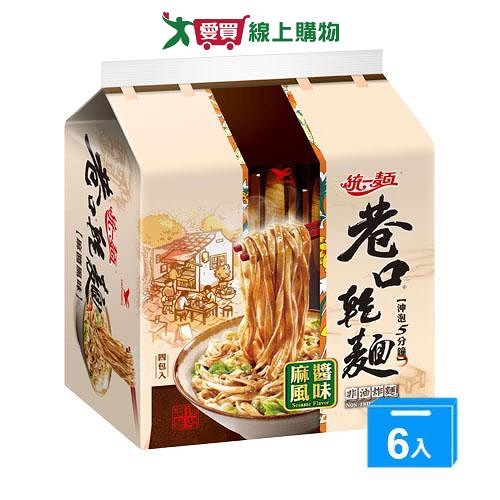 統一巷口乾麵麻醬風味100Gx24(箱)【愛買】